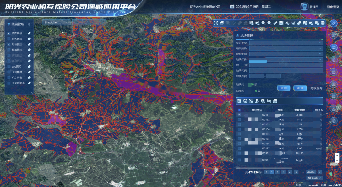 图片1.png 图片1.png